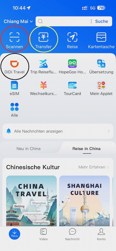 Alipay China