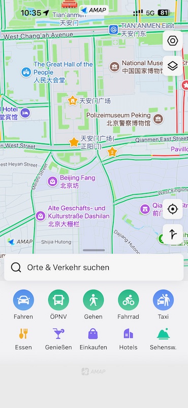 AMAP Navi
