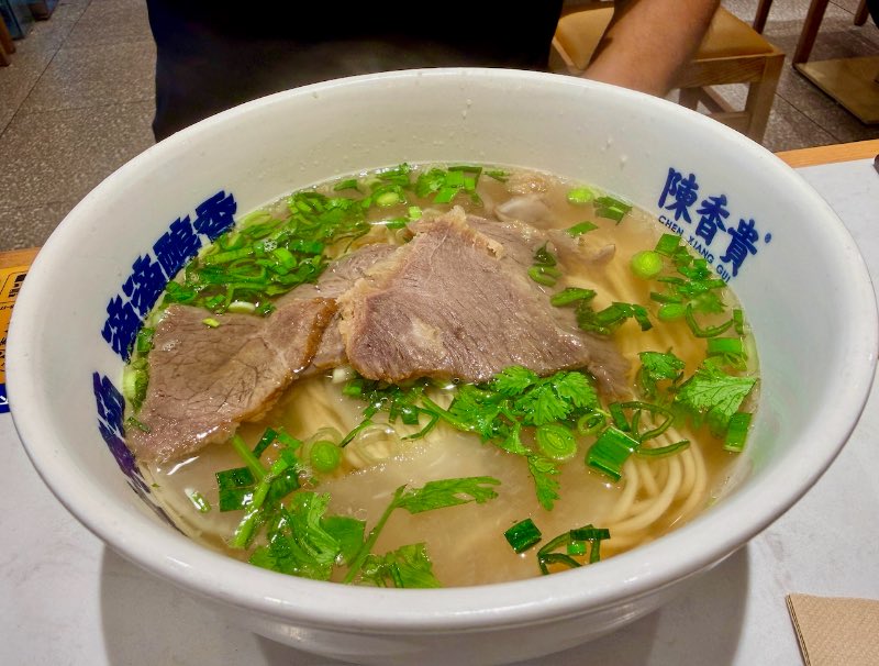 Chinesische Suppe