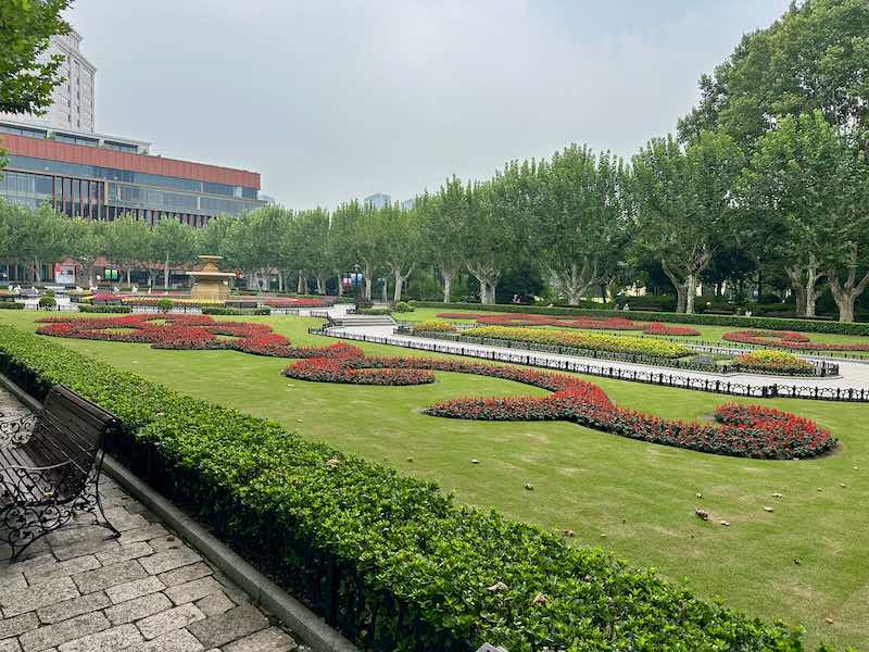 Fuxing Park Tag