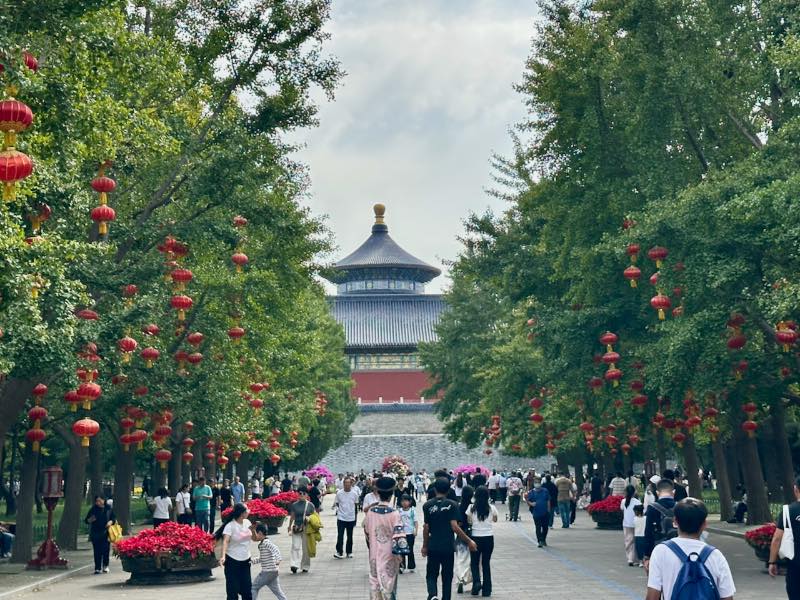 Alle mit Blick auf den HImmelstempel Peking Sehenswürdigkeiten