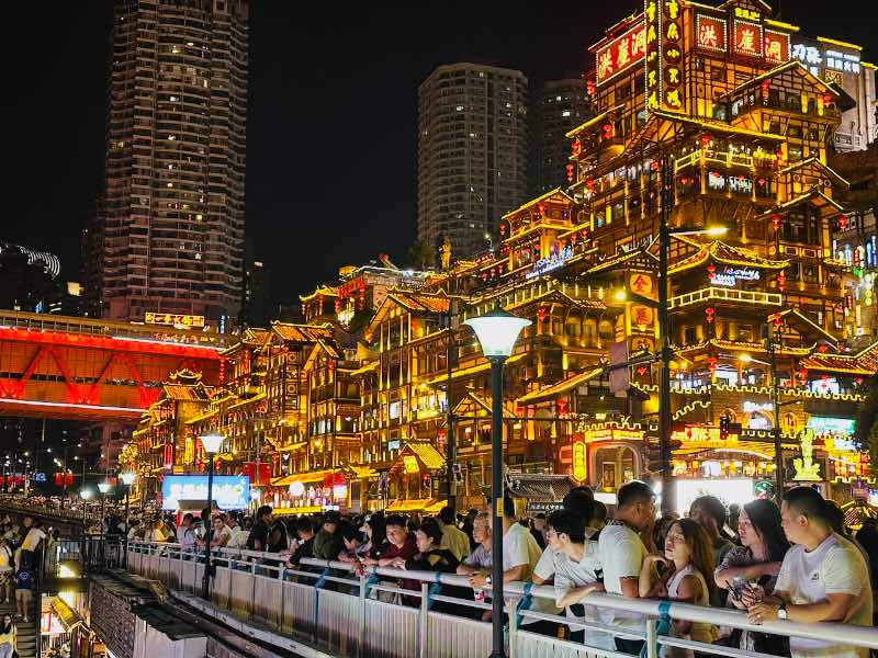 Hongyadong Night