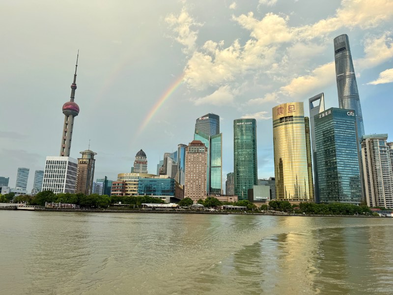Huangpu Fähre auf dem Wasser