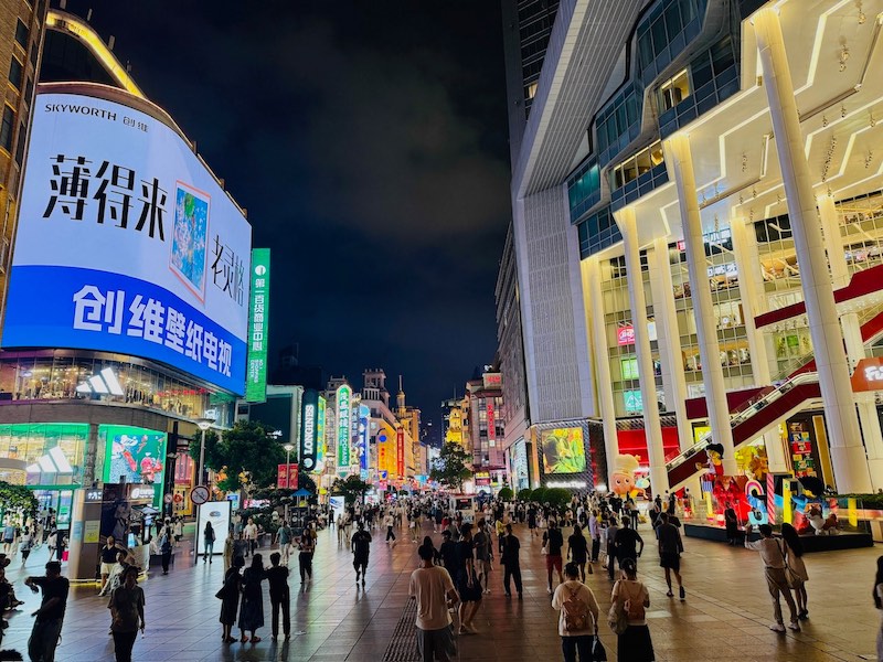 Nanjing Road