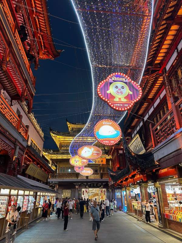 Yu Yuan Straße