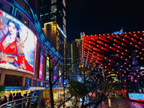art museum bei nacht die Sehenswürdigkeiten Chongqing