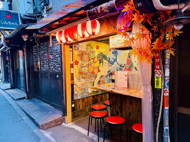 Tokio Sehenswürdigkeiten schöne Bar in der Altstadt von shibuya