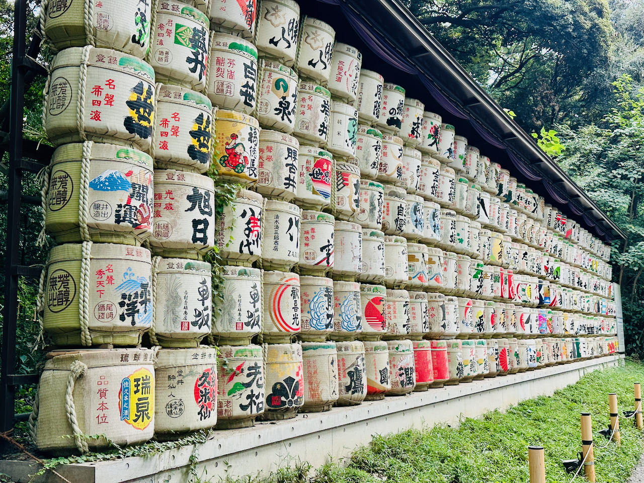 Trommeln in Tokio im Park in bunten Farben