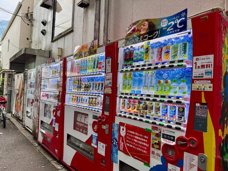 Tokio Sehenswürdigkeiten die berühmten Lebensmittelautomaten