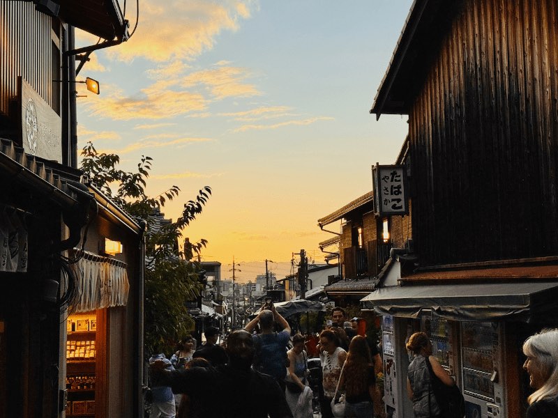 Gion in Kyoto