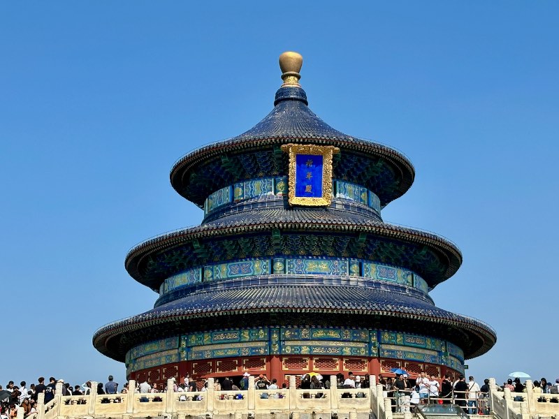 Himmelstempel in Peking Sehenswürdigkeit bei blauem himmel