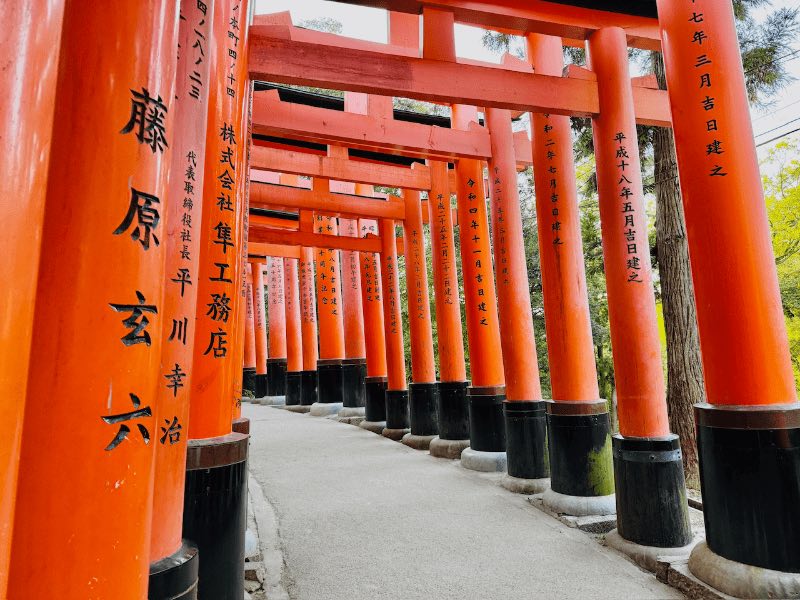 Inari Schrein Kyoto Sehenswürdigkeiten