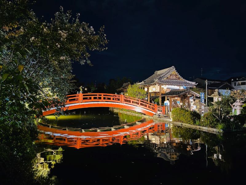 Kyoto Sehenswürdigkeiten Tempel bei Nacht