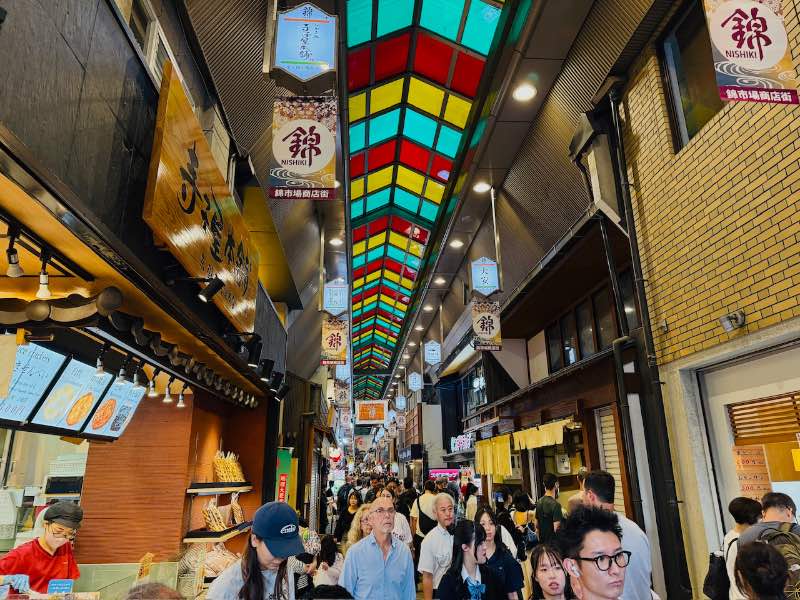 Nishiki Markt Kyoto