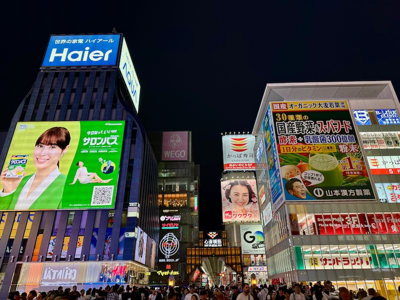 Osaka LED Screens