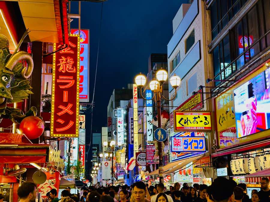 Osaka bei Nacht