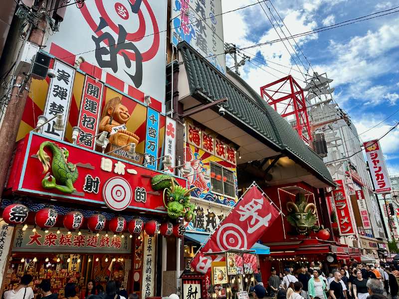 Osaka Restaurants in der Fußgängerzone