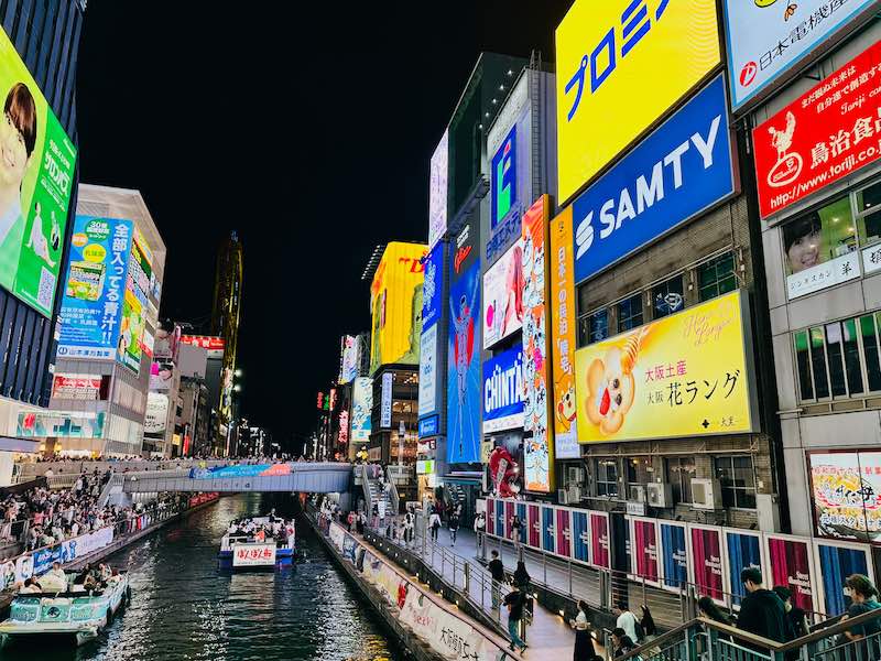 Osaka beleuchtet