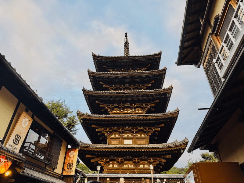 Yasaka Pagode Kyoto Sehenswürdigkeiten