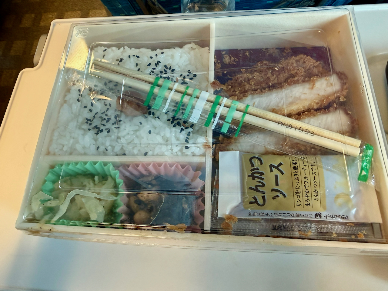 Bento Box im Zug von Tokio im Shinkanzen