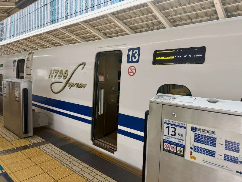 Shinkanzen Kyoto Sehenswürdigkeiten