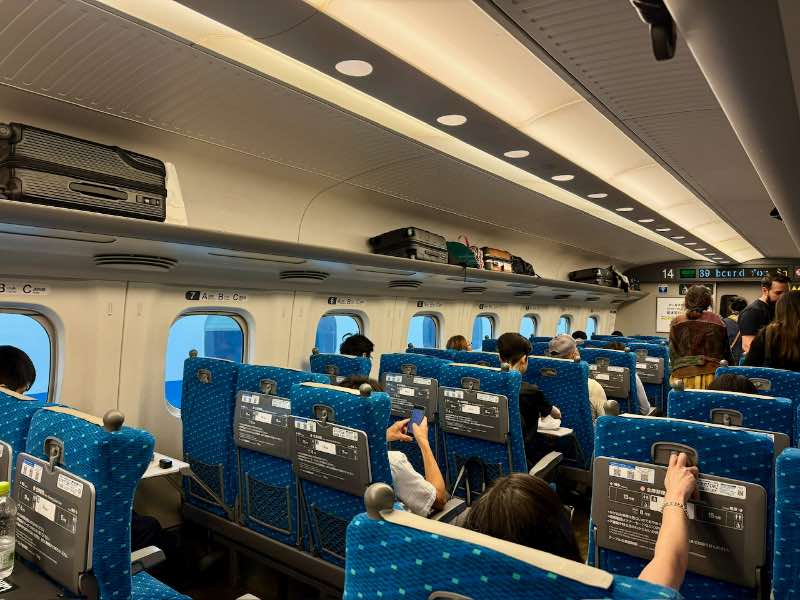 shinkansen tokio sehenswürdigkeiten