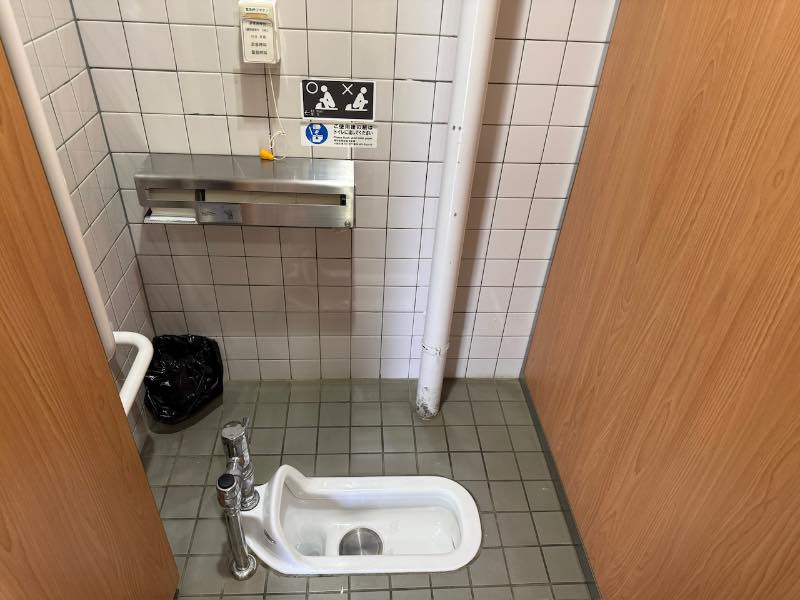 toilette in Japan Tokio nicht modern